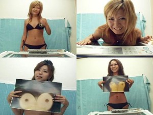 コピー機を使っておっぱいコピー! コピー機を使っておっぱいコピー!