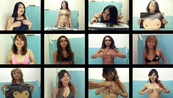 コピー機を使っておっぱいコピー! コピー機を使っておっぱいコピー!